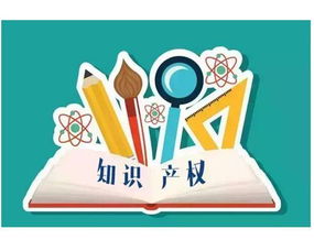 如何打通中小企業知識產權服務全鏈路？毅騰知產的一站式實踐