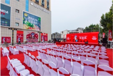 鄭州開業慶典策劃優選 沐派文化，專注舞臺藝術造型策劃與現場體驗