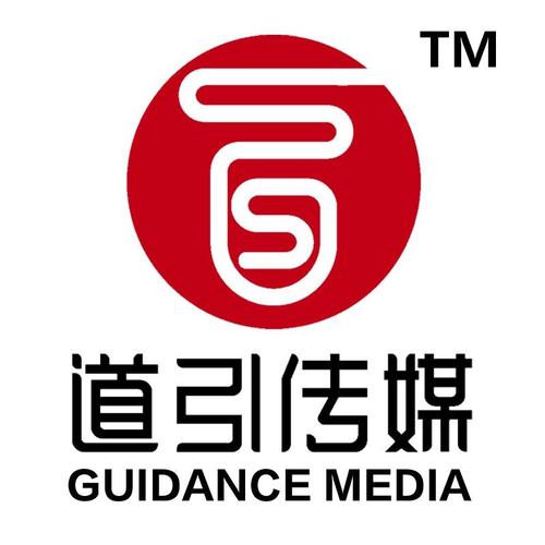 破界融合 舞臺藝術造型策劃與市場營銷的組合打法